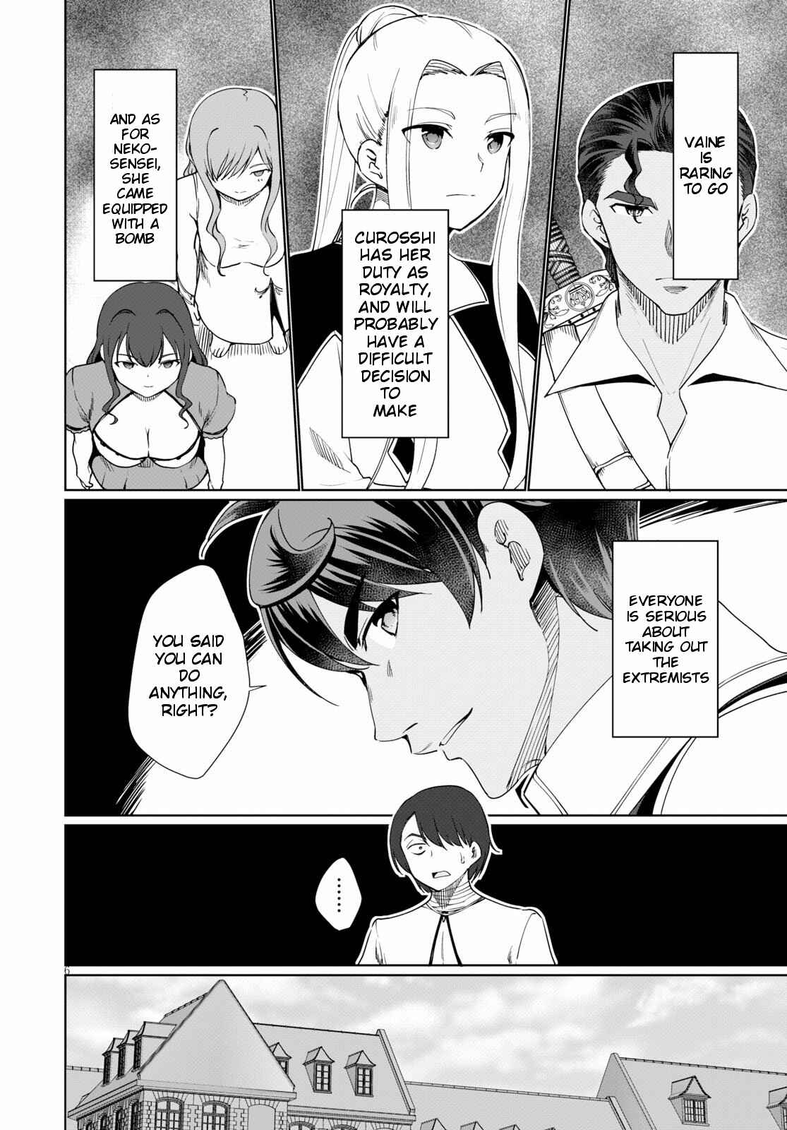 Botsuraku Yotei Nanode, Kajishokunin o Mezasu Chapter 30 - Page 6