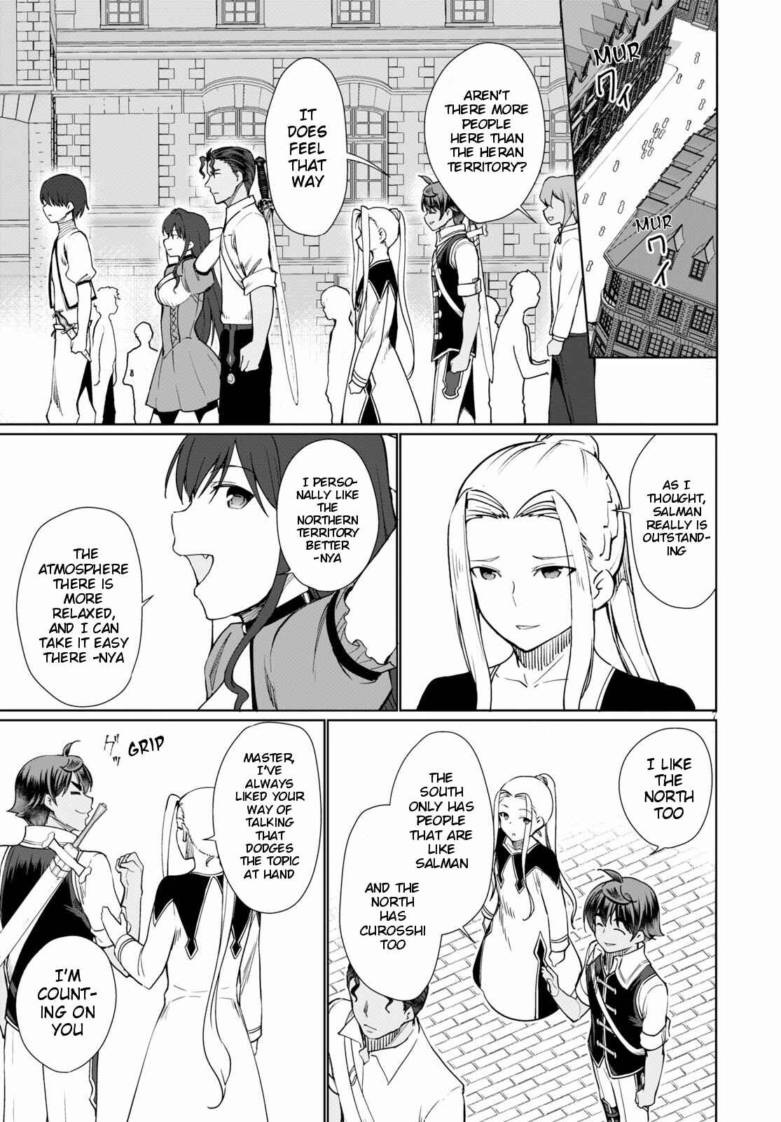 Botsuraku Yotei Nanode, Kajishokunin o Mezasu Chapter 30 - Page 7