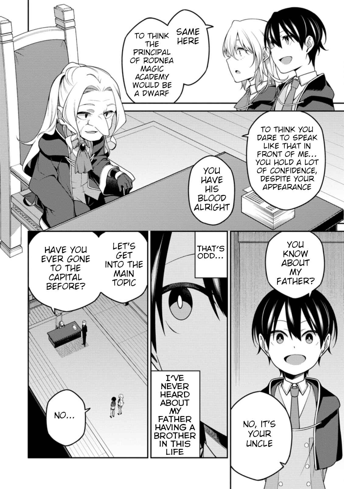 Saikyou Onmyouji no Isekai Tenseiki ~Geboku no Youkaidomo ni Kurabete Monster ga Yowai Sugirundaga~ Chapter 9 - Page 5