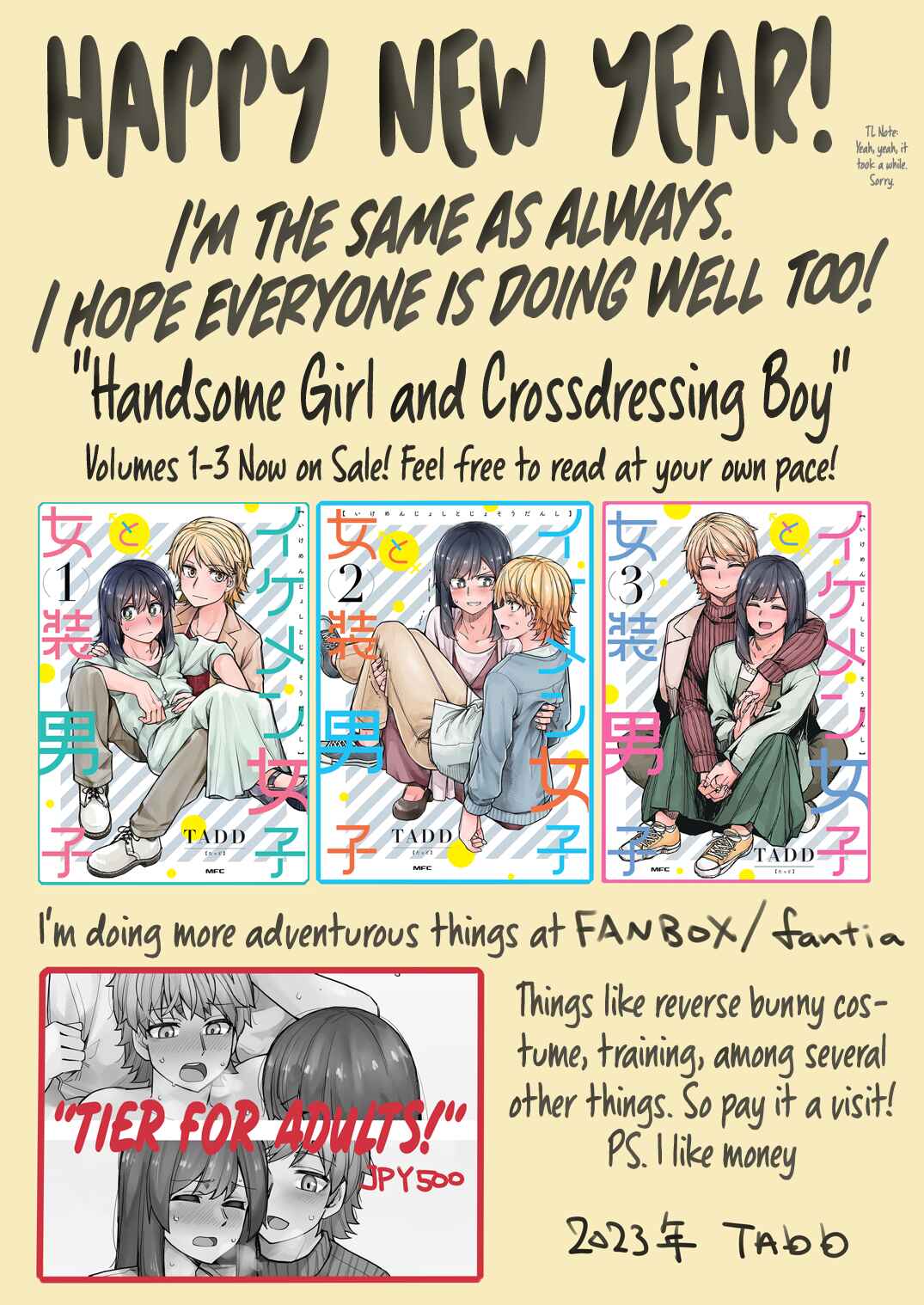 Ikemen Joshi to Josou Danshi Chapter 105 - Page 5
