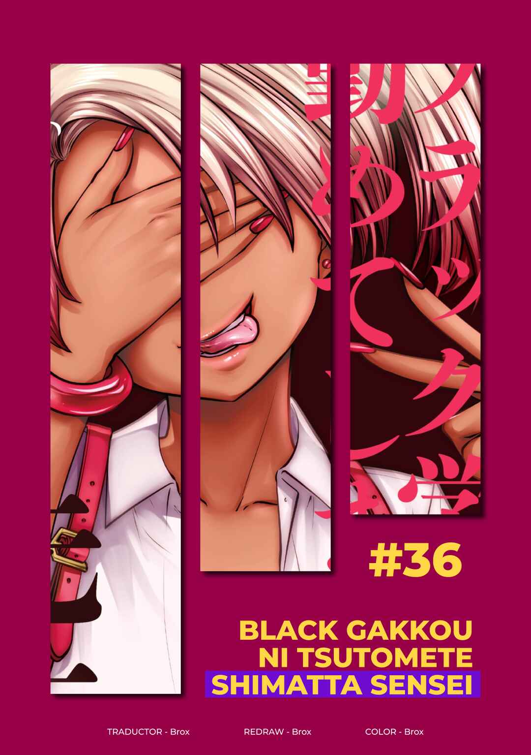 Black Gakkou ni Tsutomete Shimatta Sensei Chapter 36 - Page 1