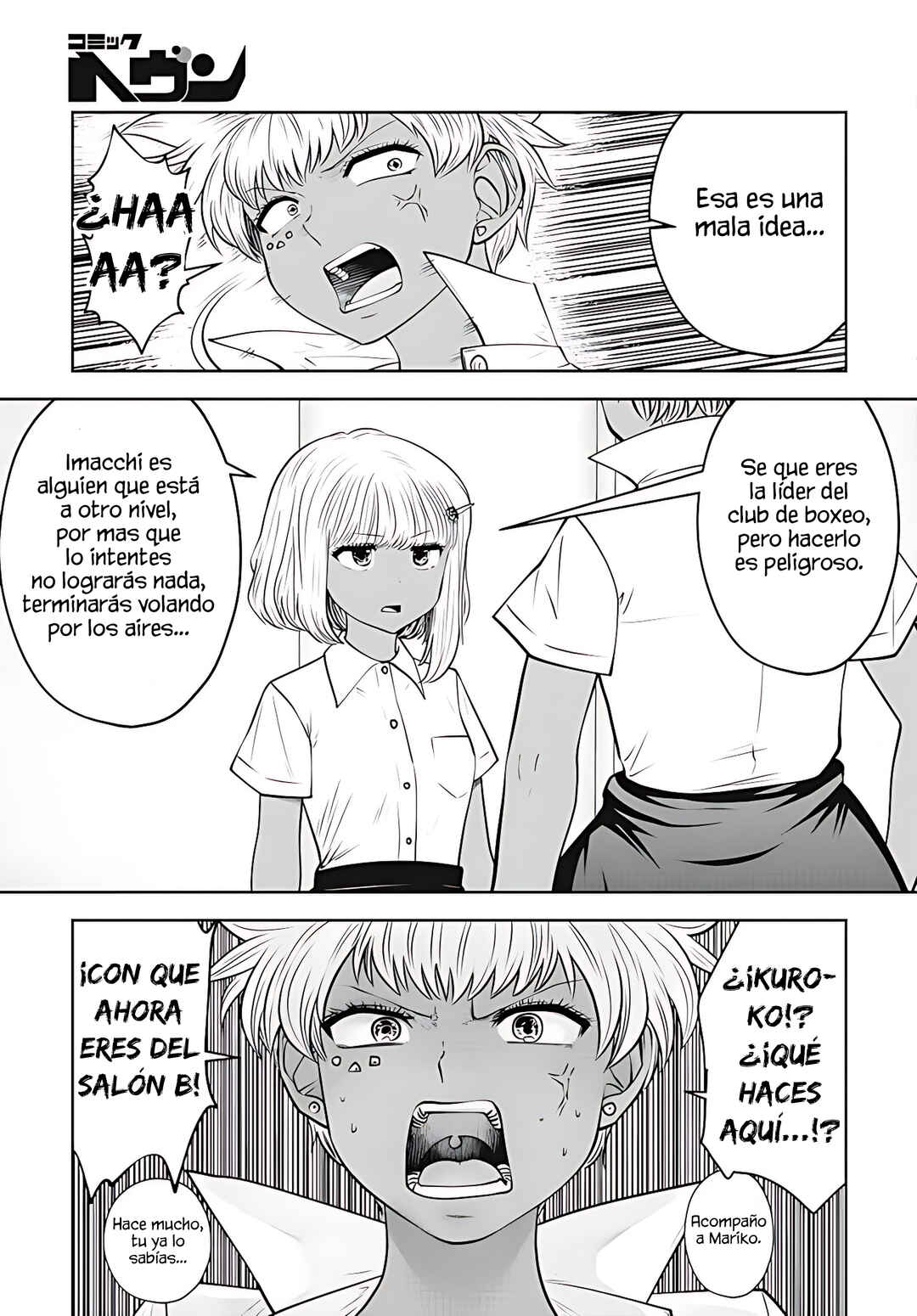 Black Gakkou ni Tsutomete Shimatta Sensei Chapter 36 - Page 12