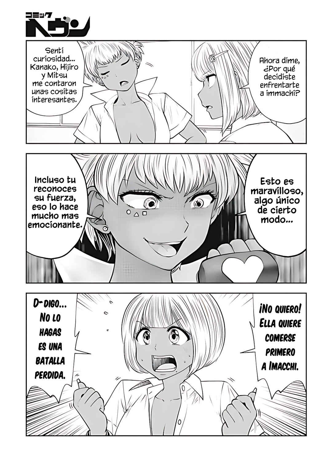 Black Gakkou ni Tsutomete Shimatta Sensei Chapter 36 - Page 14