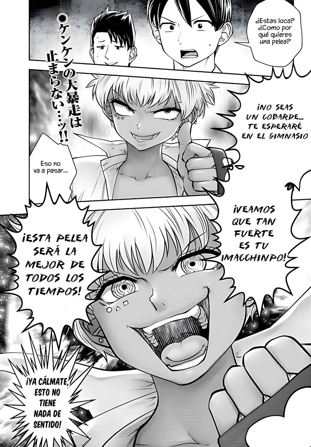 Black Gakkou ni Tsutomete Shimatta Sensei Chapter 36 - Page 3