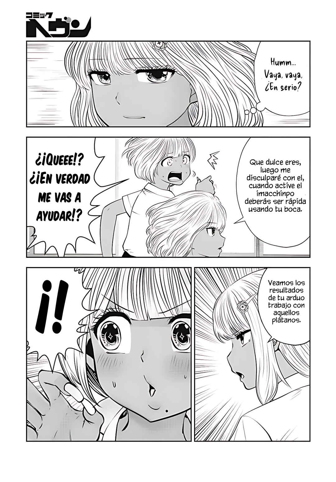 Black Gakkou ni Tsutomete Shimatta Sensei Chapter 36 - Page 8
