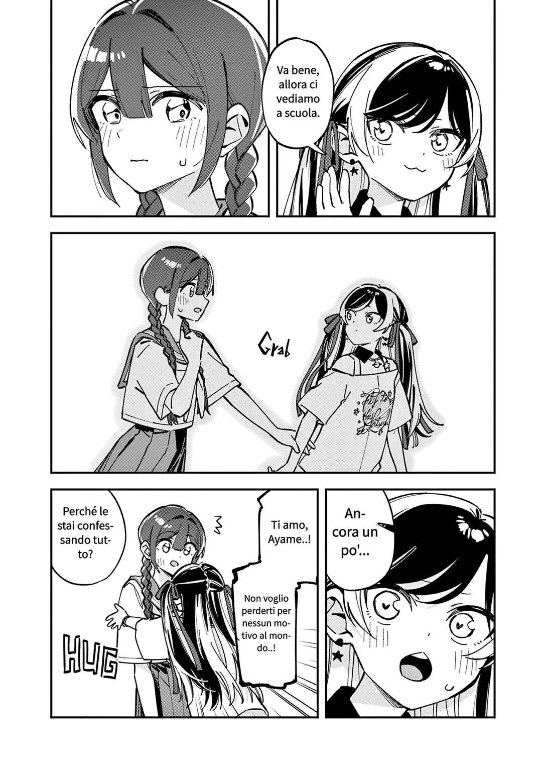 Houkago, Bokura wa Uchuu ni Madou Chapter 32 - Page 6