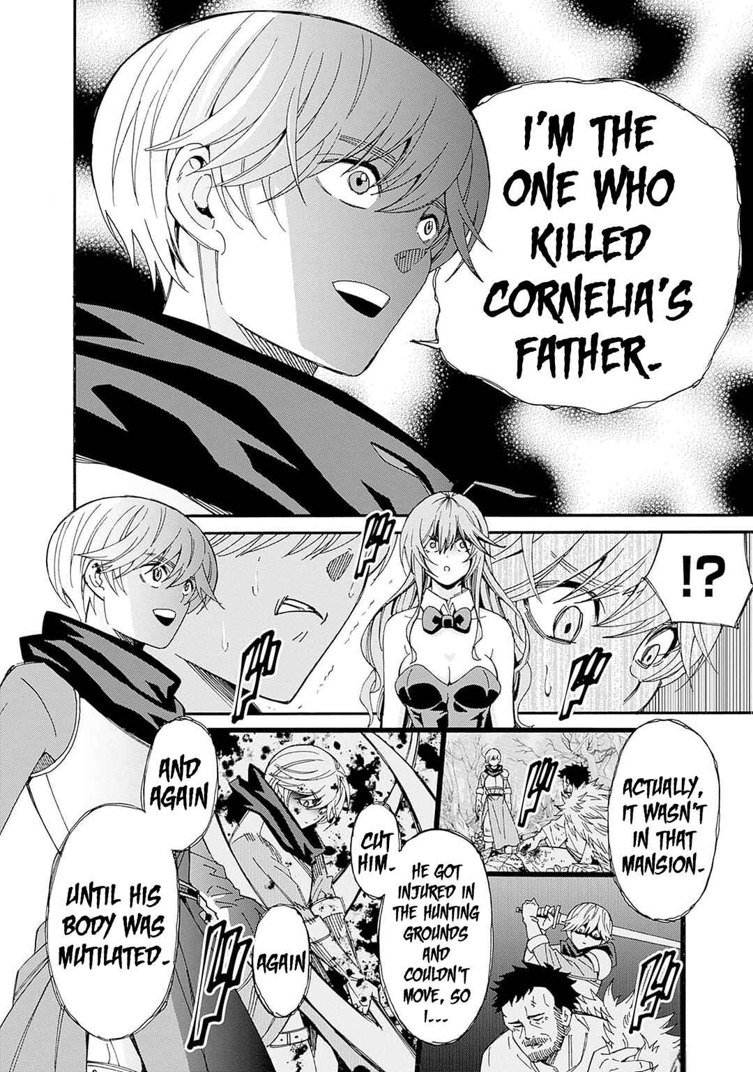 Isekai Saikou no Kizoku, Harem wo Fuyasu Hodo Tsuyoku Naru Chapter 23 - Page 5