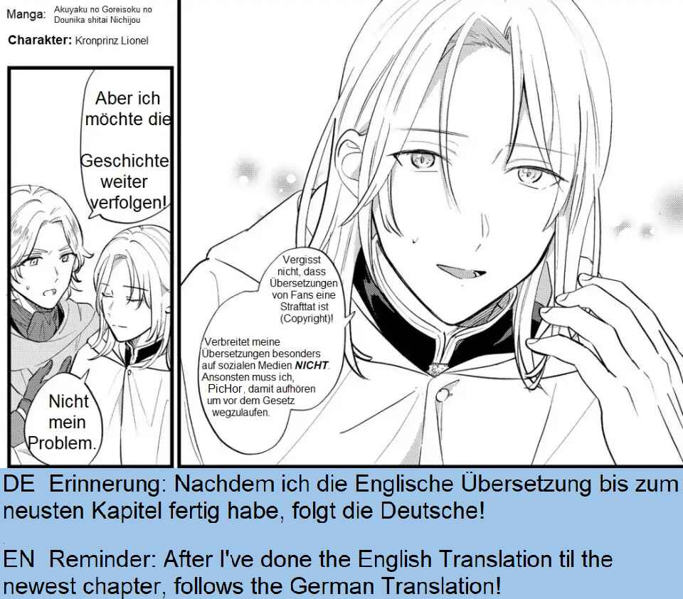 Akuyaku no Goreisoku no Dou ni ka Shitai Nichijou Chapter 40 - Page 1