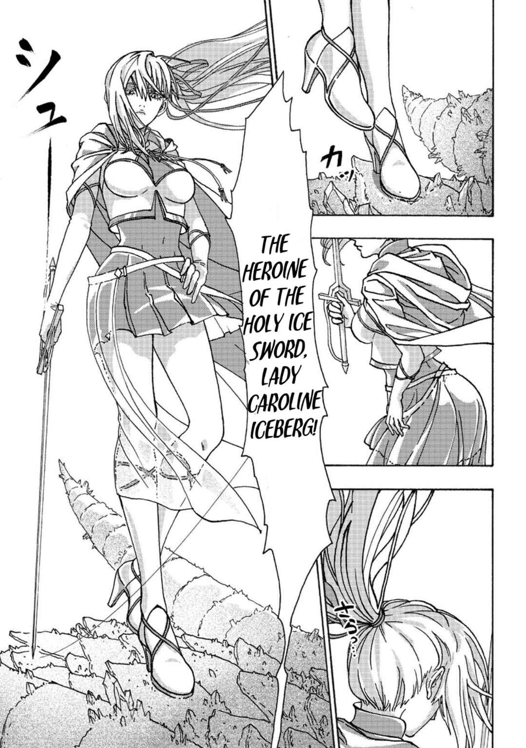 Tsuihou Sareta Kajishi wa Cheat Skill de Densetsu wo Tsukuri Makuru - Kon'yakusha ni Mise wo Oida Sareta kedo, Kimama ni Mono Tsukutteirareru Ima no Hou ga Shiawase desu Chapter 2 - Page 11