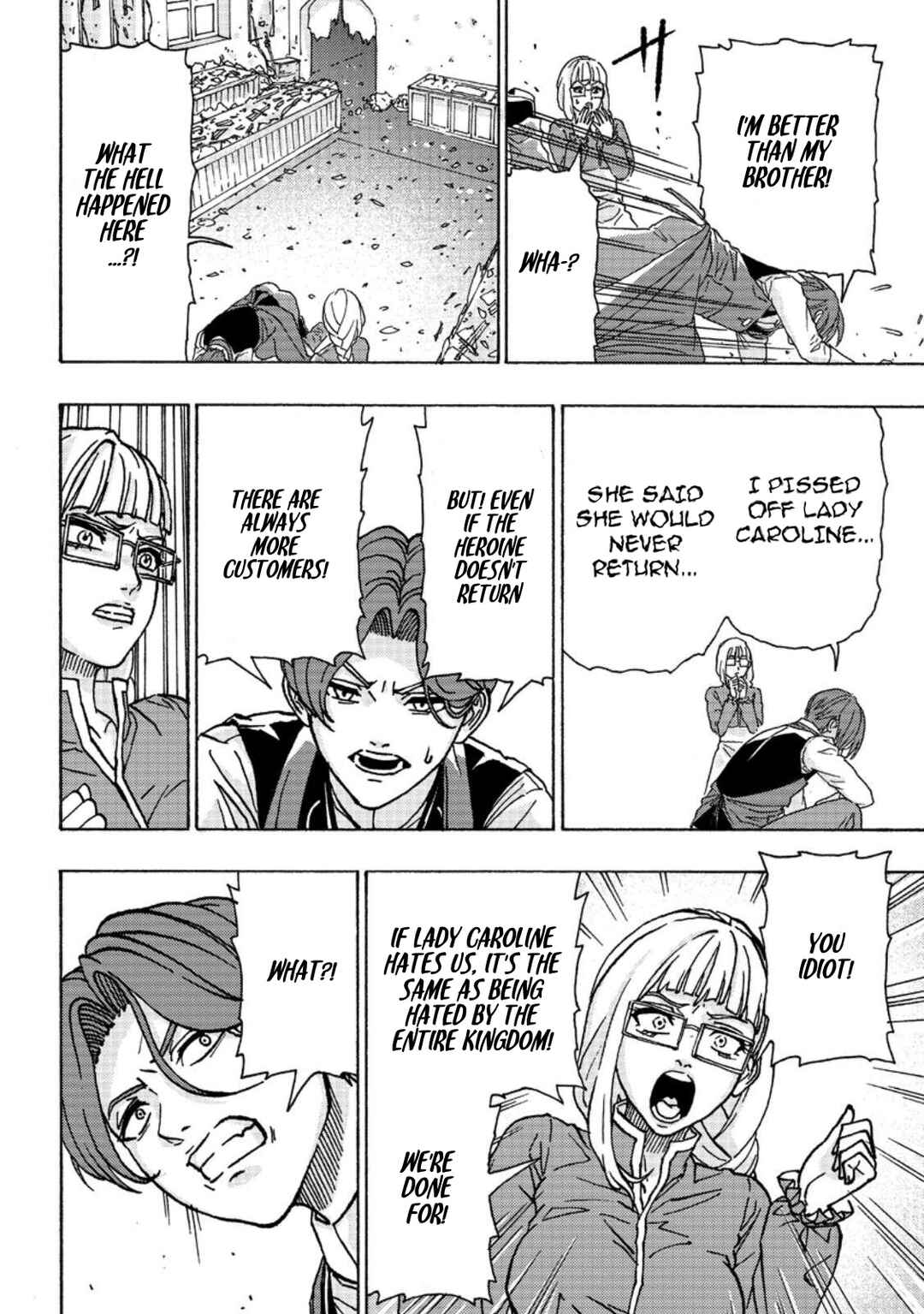 Tsuihou Sareta Kajishi wa Cheat Skill de Densetsu wo Tsukuri Makuru - Kon'yakusha ni Mise wo Oida Sareta kedo, Kimama ni Mono Tsukutteirareru Ima no Hou ga Shiawase desu Chapter 2 - Page 24