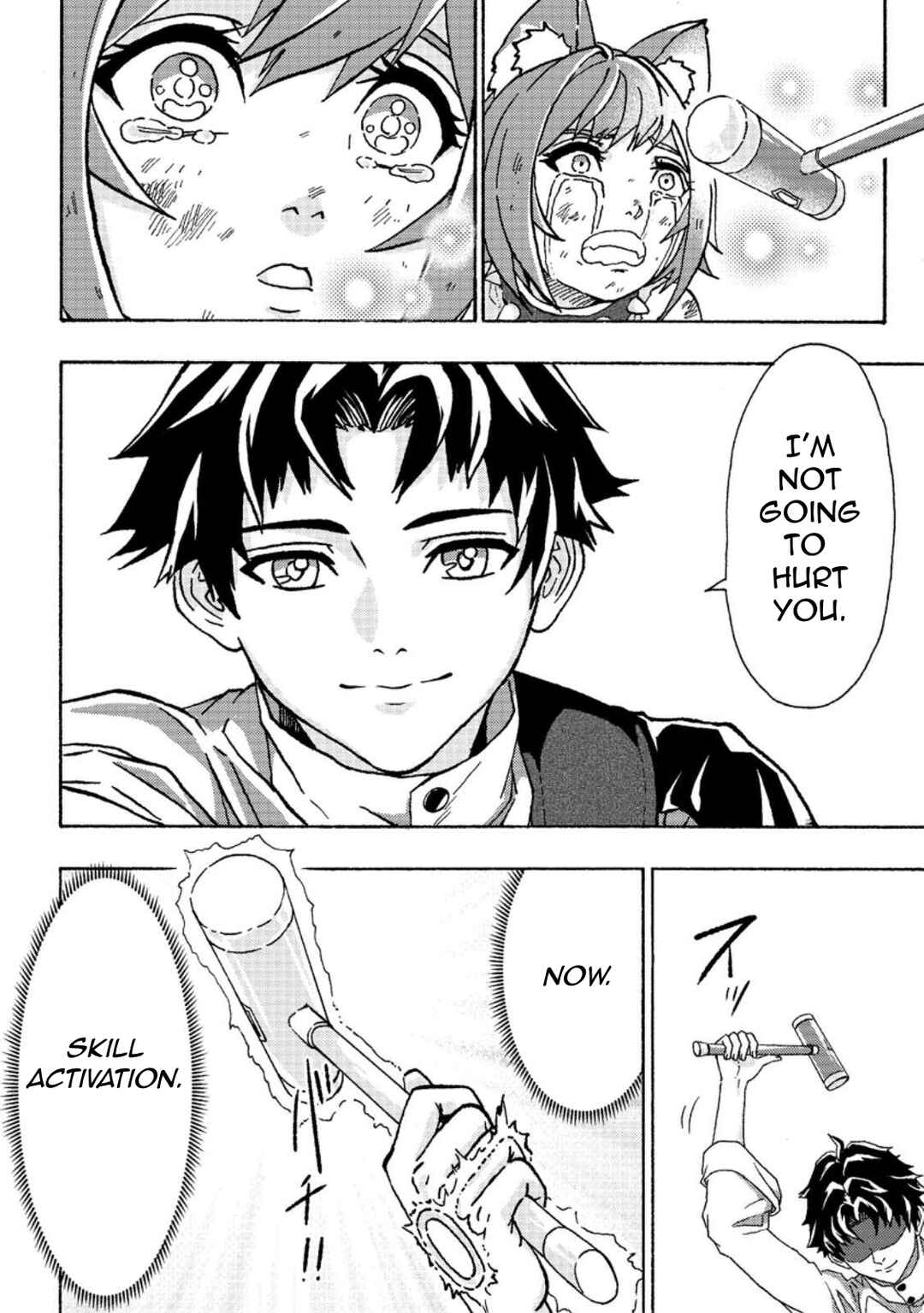 Tsuihou Sareta Kajishi wa Cheat Skill de Densetsu wo Tsukuri Makuru - Kon'yakusha ni Mise wo Oida Sareta kedo, Kimama ni Mono Tsukutteirareru Ima no Hou ga Shiawase desu Chapter 2 - Page 4