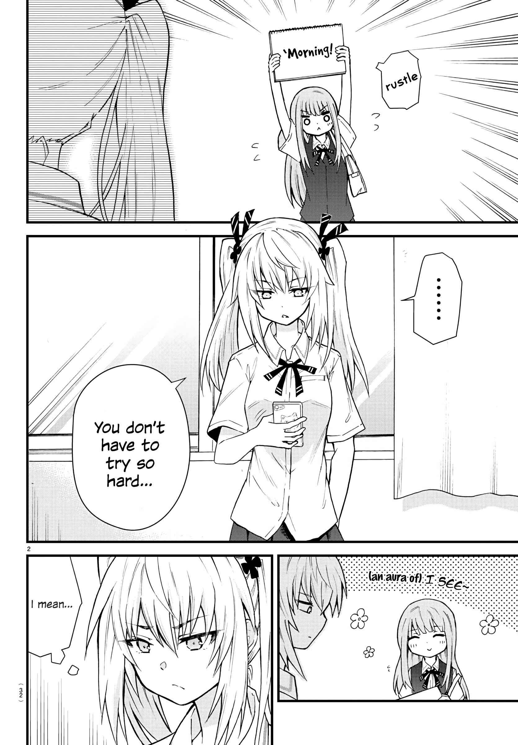 Koe ga dasenai Shoujo wa "Kanojo ga Yasashisugiru" to Omotte iru Chapter 2 - Page 2