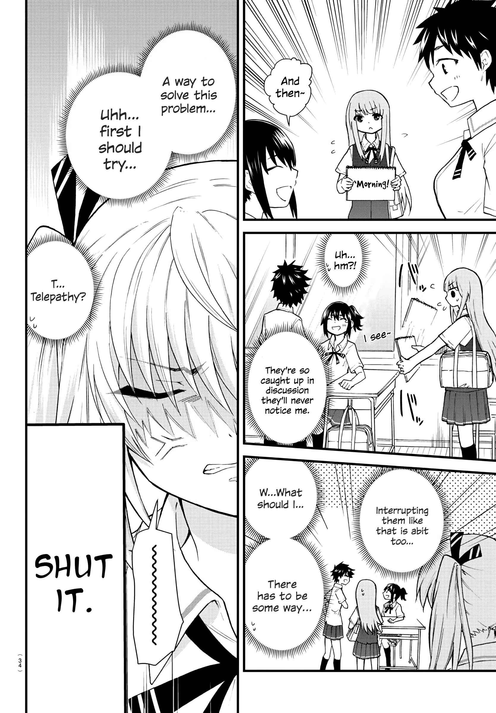 Koe ga dasenai Shoujo wa "Kanojo ga Yasashisugiru" to Omotte iru Chapter 2 - Page 4