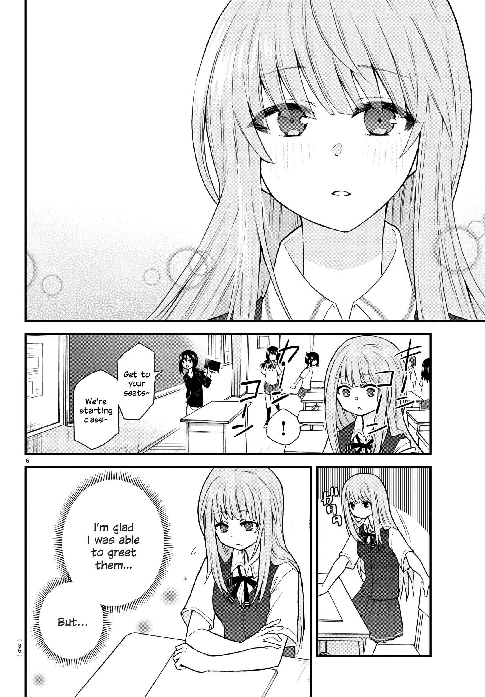 Koe ga dasenai Shoujo wa "Kanojo ga Yasashisugiru" to Omotte iru Chapter 2 - Page 6