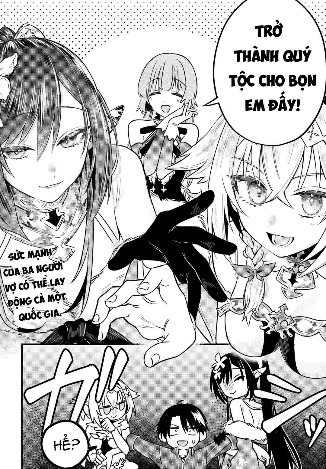 Yuusha Party wo Kubi ni Natta node Kokyou ni Kaettara, Member Zenin ga Tsuite Kitan da ga Chapter 4.2 - Page 13