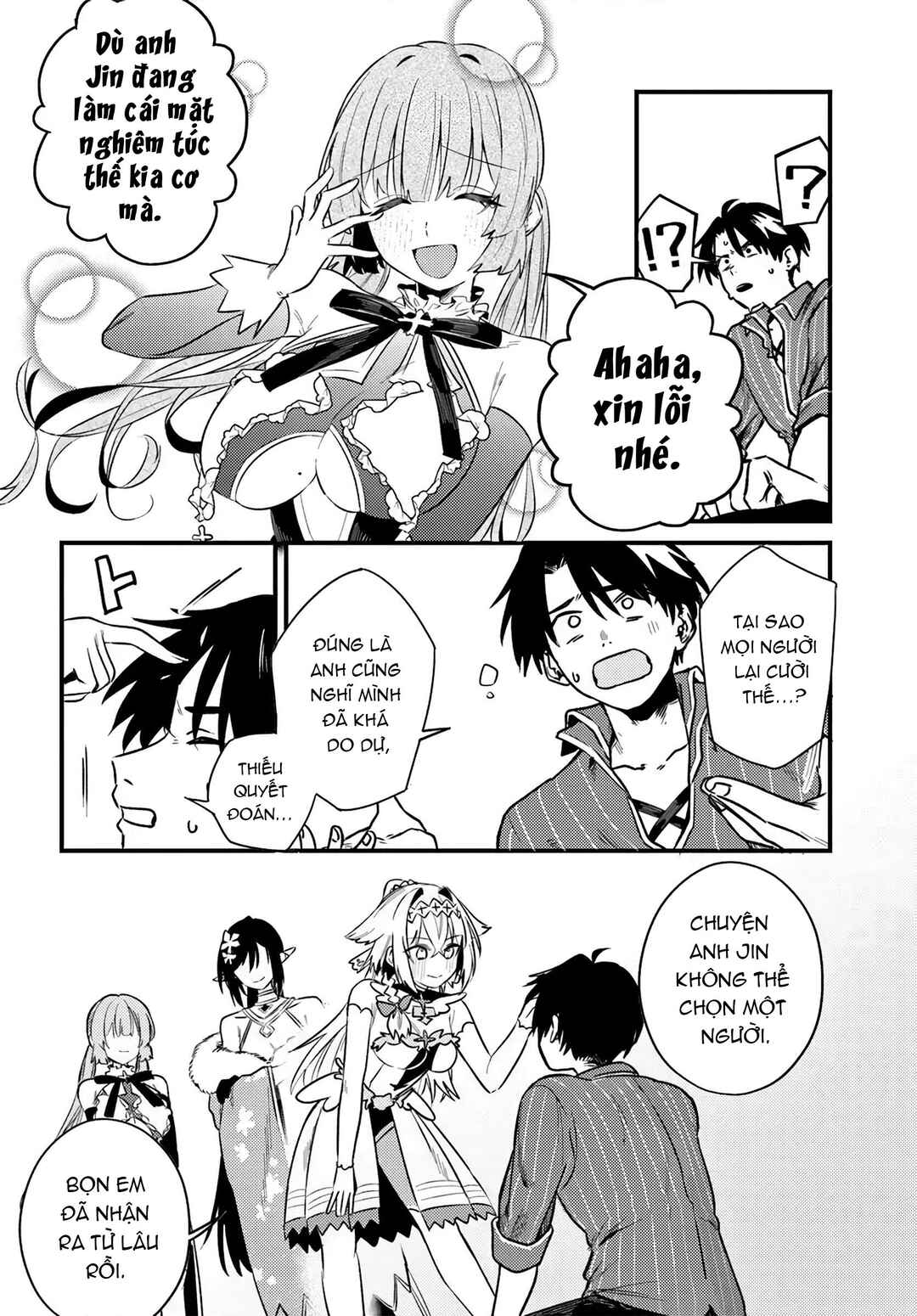 Yuusha Party wo Kubi ni Natta node Kokyou ni Kaettara, Member Zenin ga Tsuite Kitan da ga Chapter 4.2 - Page 3