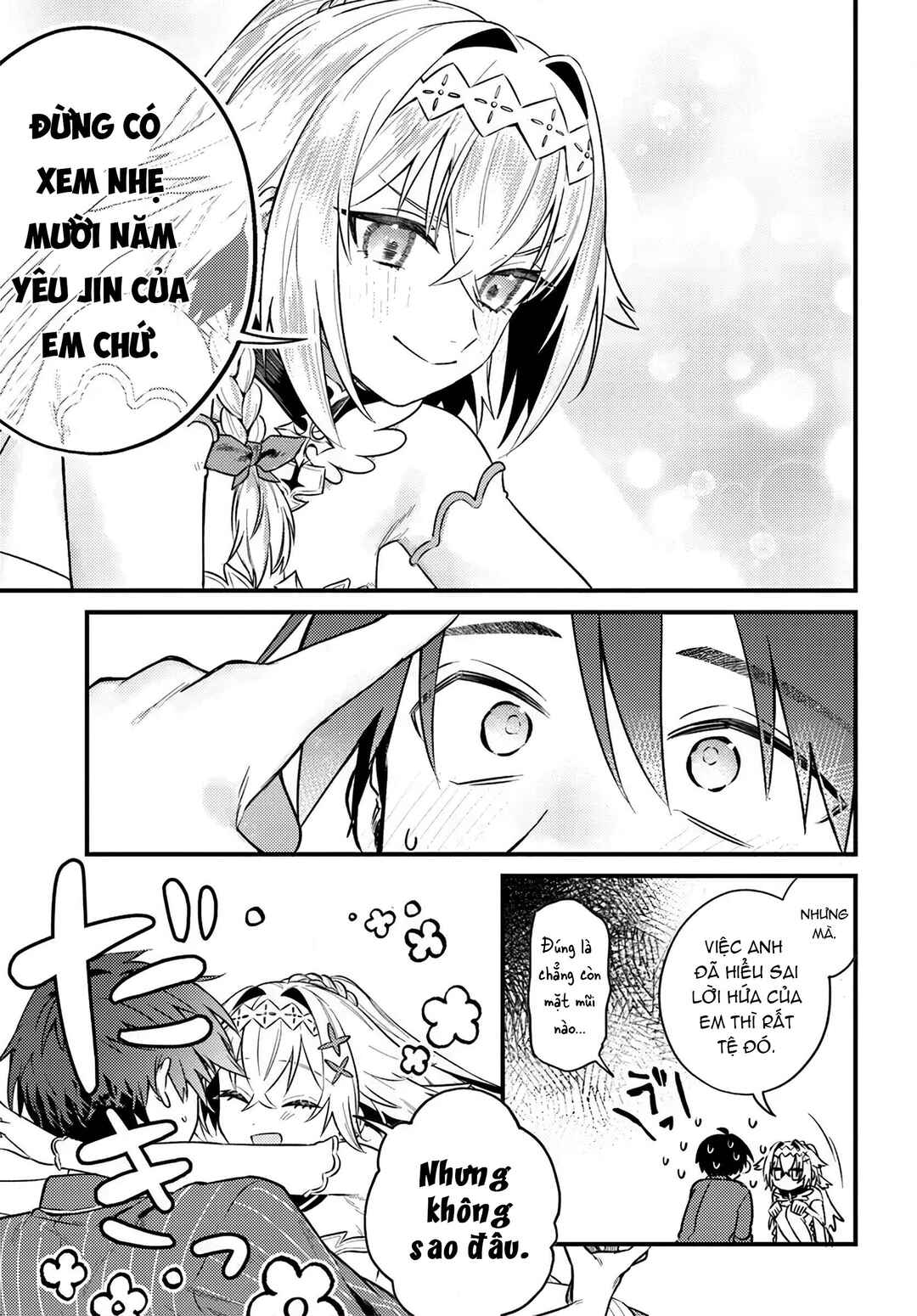 Yuusha Party wo Kubi ni Natta node Kokyou ni Kaettara, Member Zenin ga Tsuite Kitan da ga Chapter 4.2 - Page 4