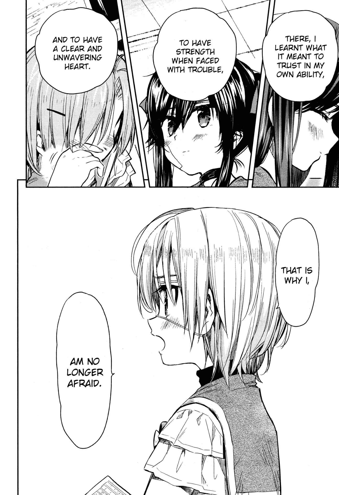 Gakkou-gurashi! Chapter 30 - Page 21