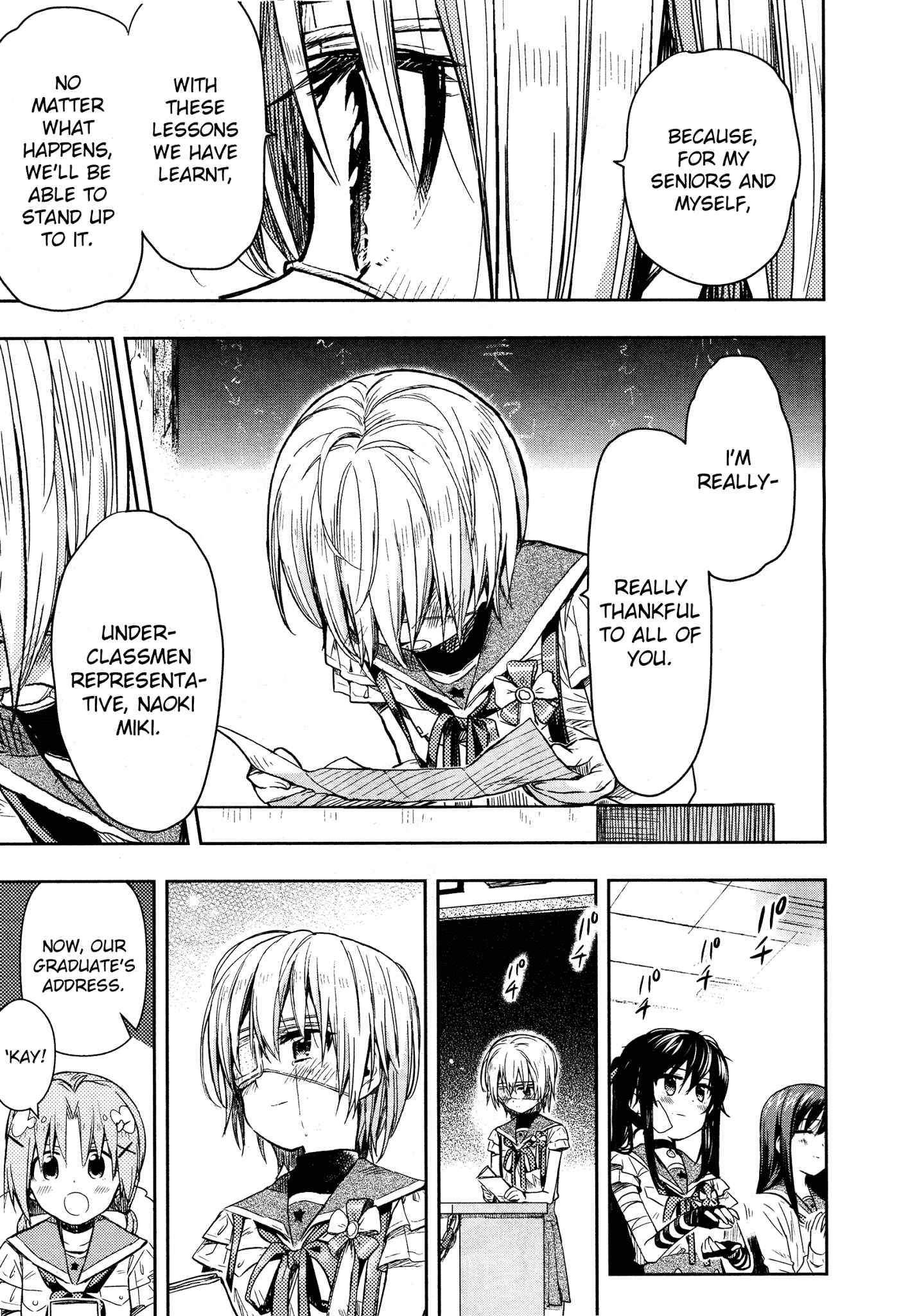 Gakkou-gurashi! Chapter 30 - Page 22