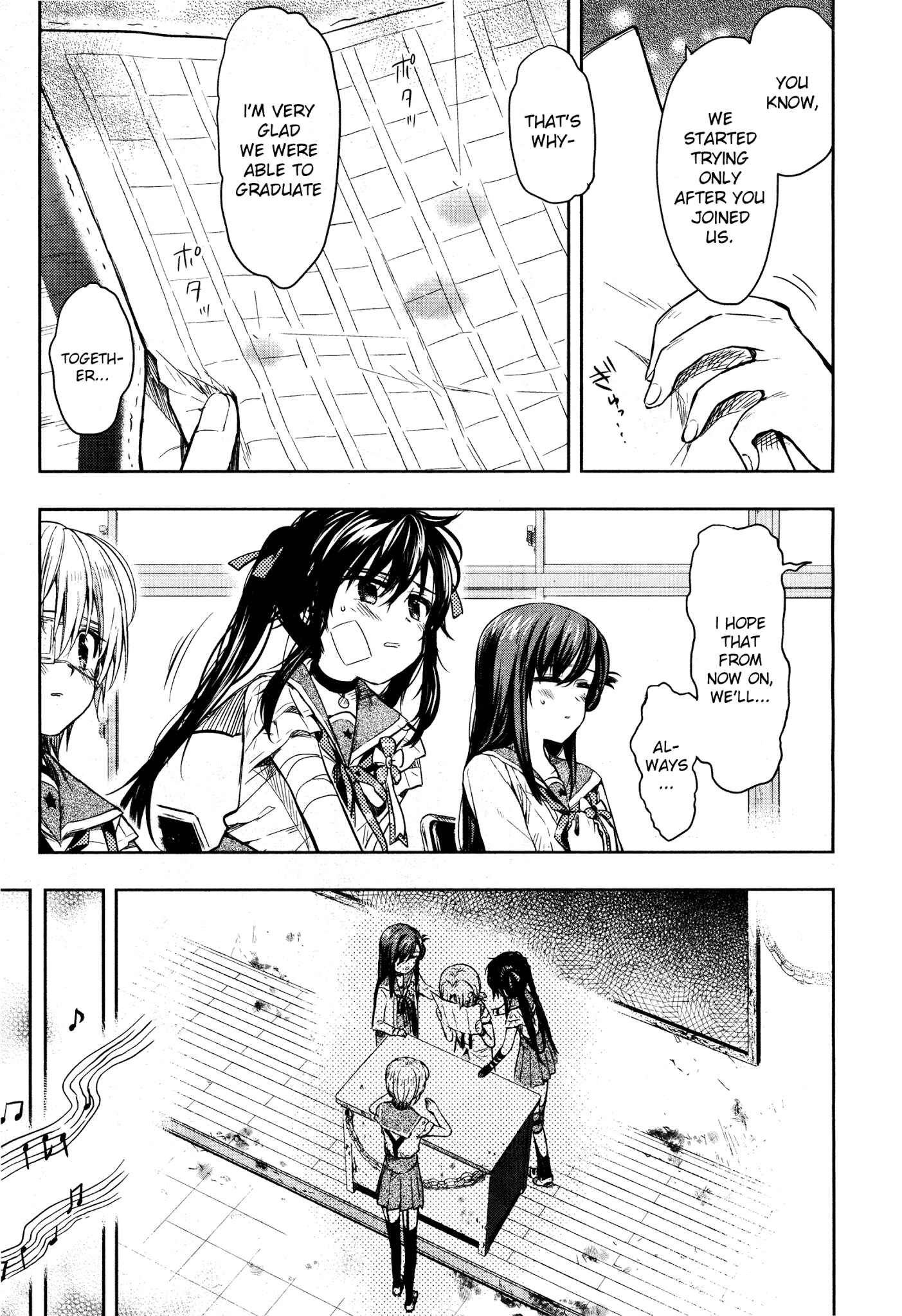 Gakkou-gurashi! Chapter 30 - Page 24