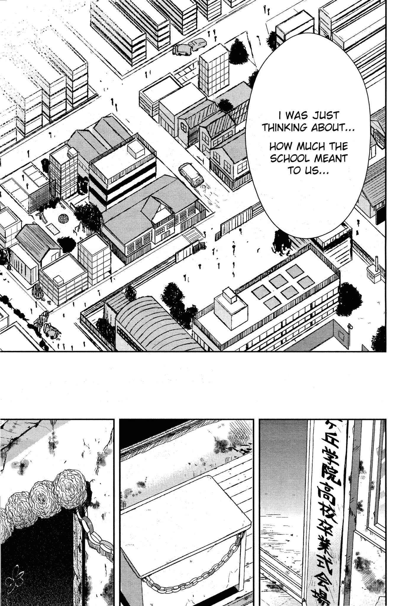 Gakkou-gurashi! Chapter 30 - Page 30