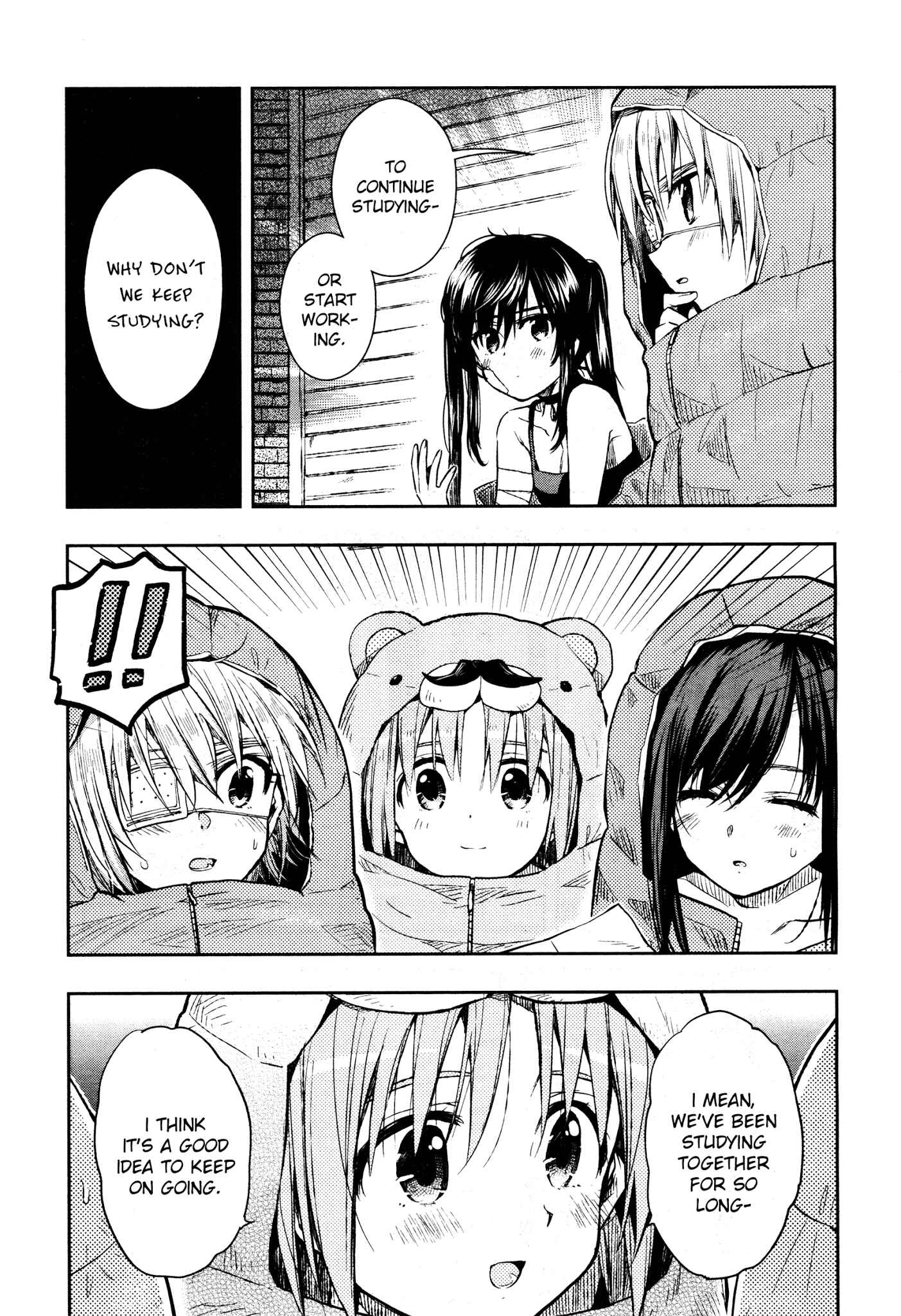 Gakkou-gurashi! Chapter 30 - Page 4
