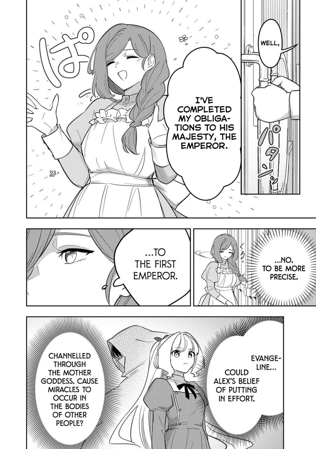 Koujo Tensei: Densetsu no Dai Madoushi (♂), Hime Kishi to Narite Densetsu no Reijou Kishidan o Tsukuri Musou Suru Chapter 20 - Page 14