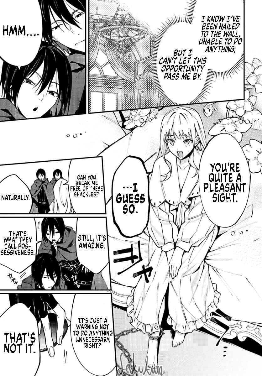 Watashi wo Koroshita Wankokei Kishi-sama ga, Yandere ni Job Change shite Kyou mo Inochi wo Nerattekuru Chapter 11 - Page 12