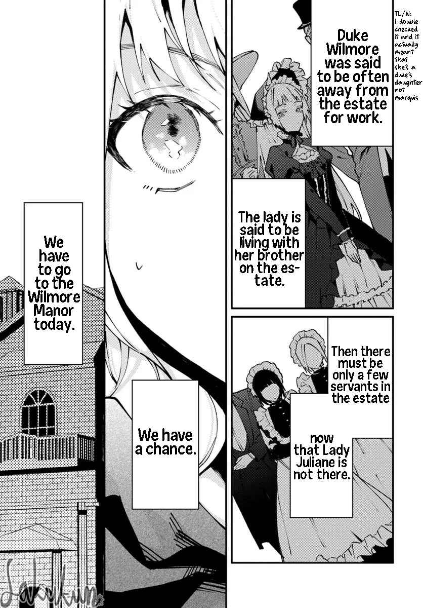Watashi wo Koroshita Wankokei Kishi-sama ga, Yandere ni Job Change shite Kyou mo Inochi wo Nerattekuru Chapter 11 - Page 24