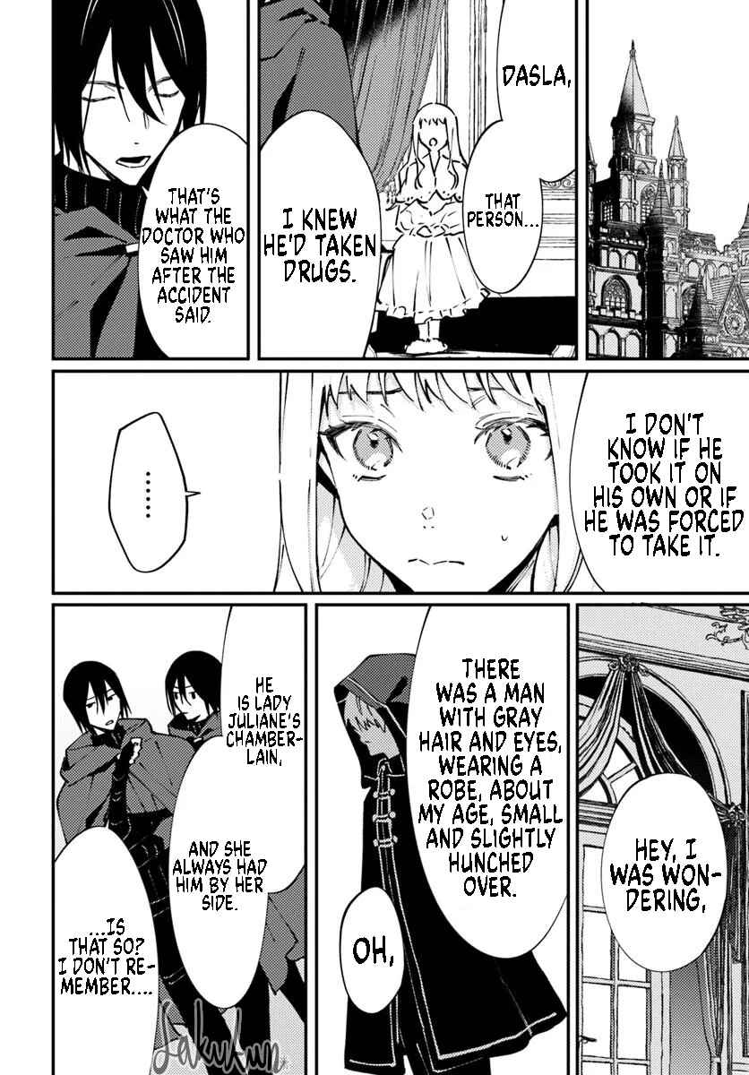 Watashi wo Koroshita Wankokei Kishi-sama ga, Yandere ni Job Change shite Kyou mo Inochi wo Nerattekuru Chapter 11 - Page 25