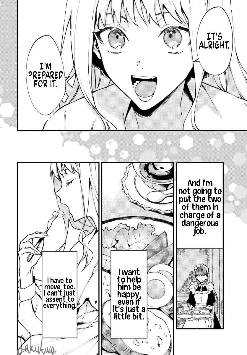 Watashi wo Koroshita Wankokei Kishi-sama ga, Yandere ni Job Change shite Kyou mo Inochi wo Nerattekuru Chapter 11 - Page 27