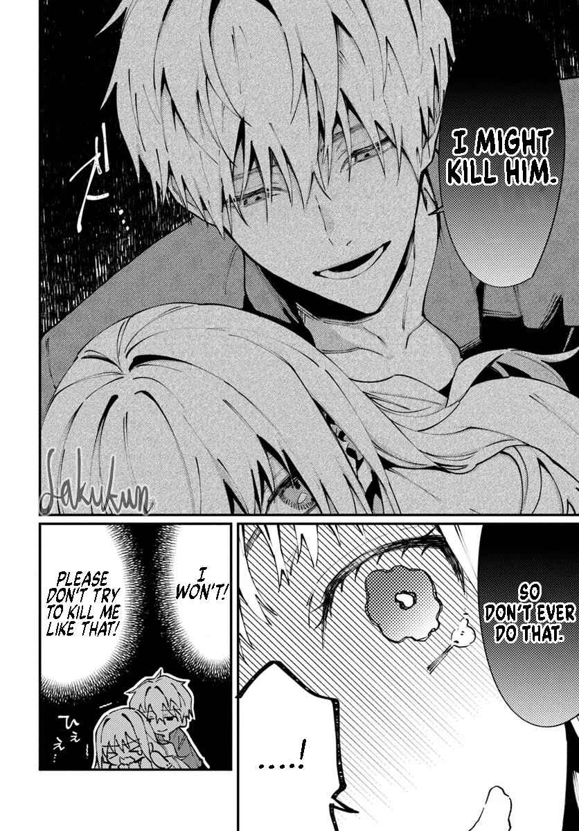 Watashi wo Koroshita Wankokei Kishi-sama ga, Yandere ni Job Change shite Kyou mo Inochi wo Nerattekuru Chapter 11 - Page 9