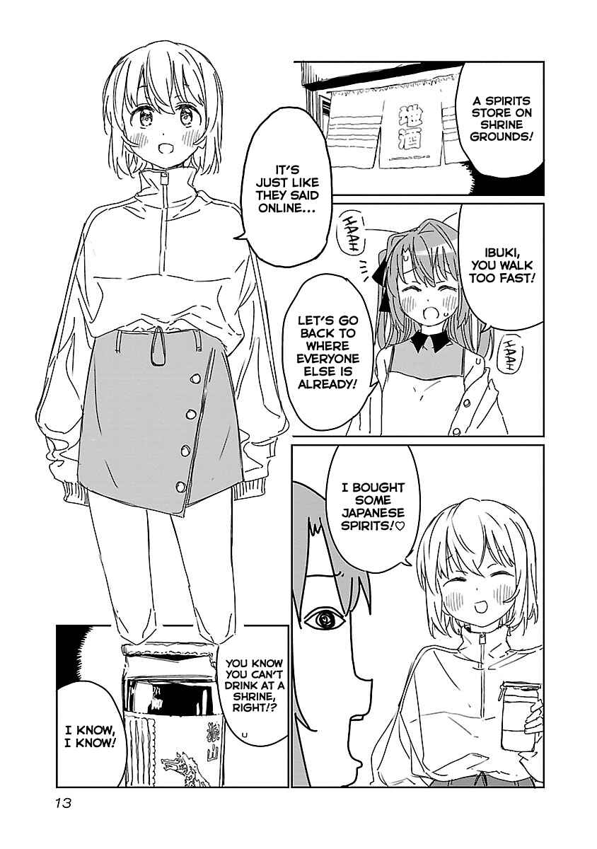 Kamiina Botan, Yoeru Sugata wa Yuri no Hana Chapter 10 - Page 15