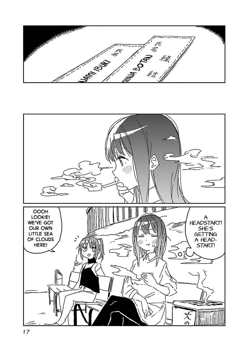 Kamiina Botan, Yoeru Sugata wa Yuri no Hana Chapter 10 - Page 19