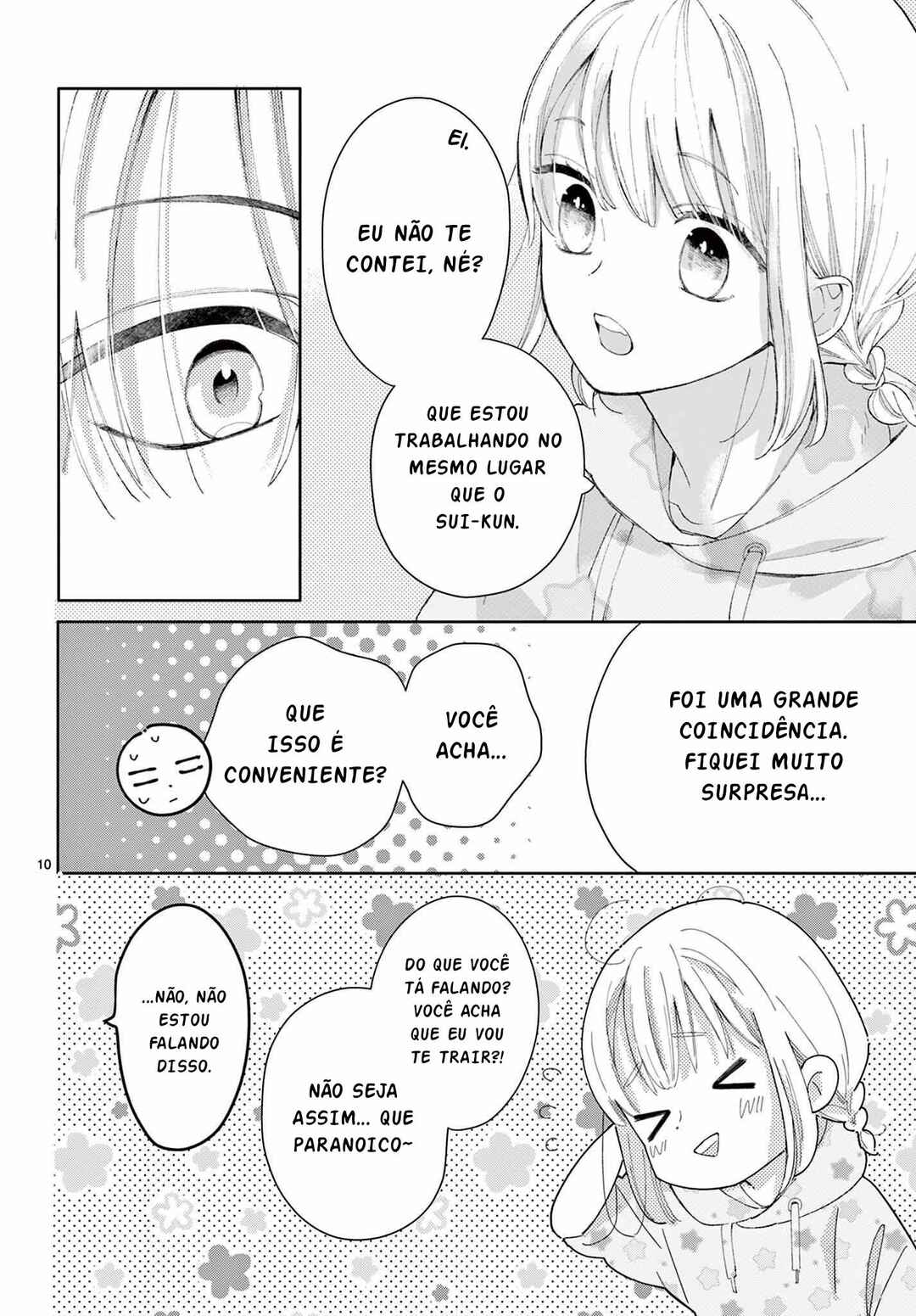 Daifuku-chan to Ouji-sama Chapter 39 - Page 11