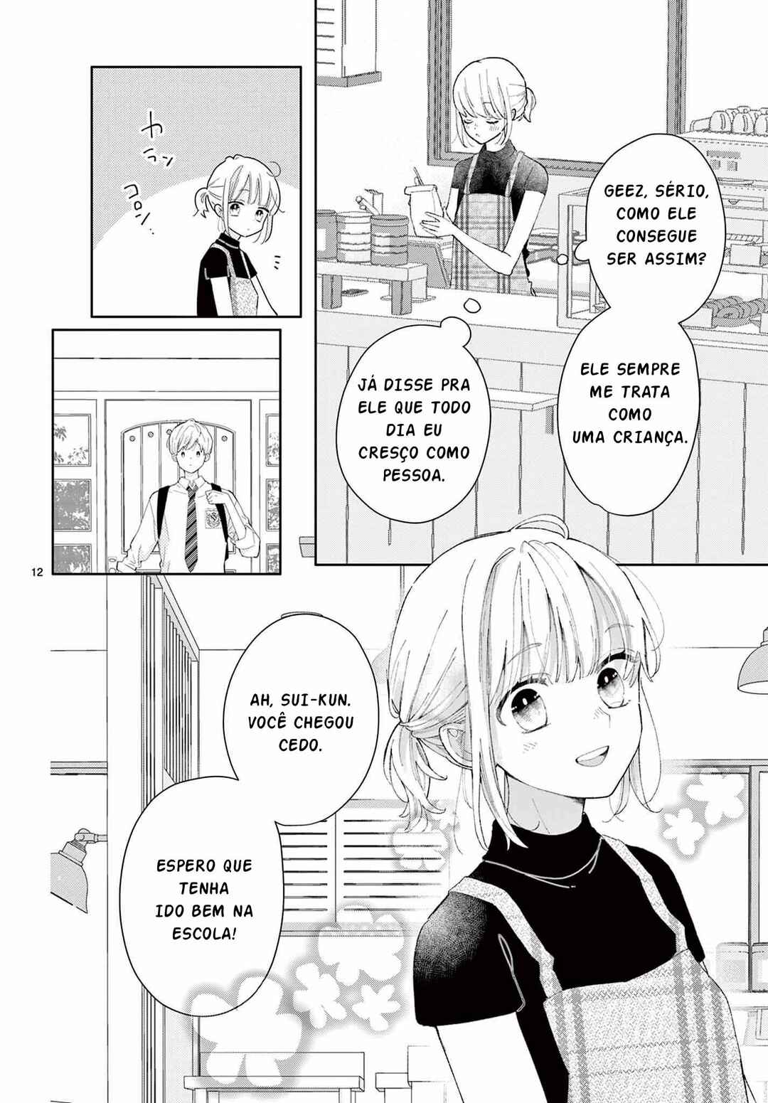 Daifuku-chan to Ouji-sama Chapter 39 - Page 13