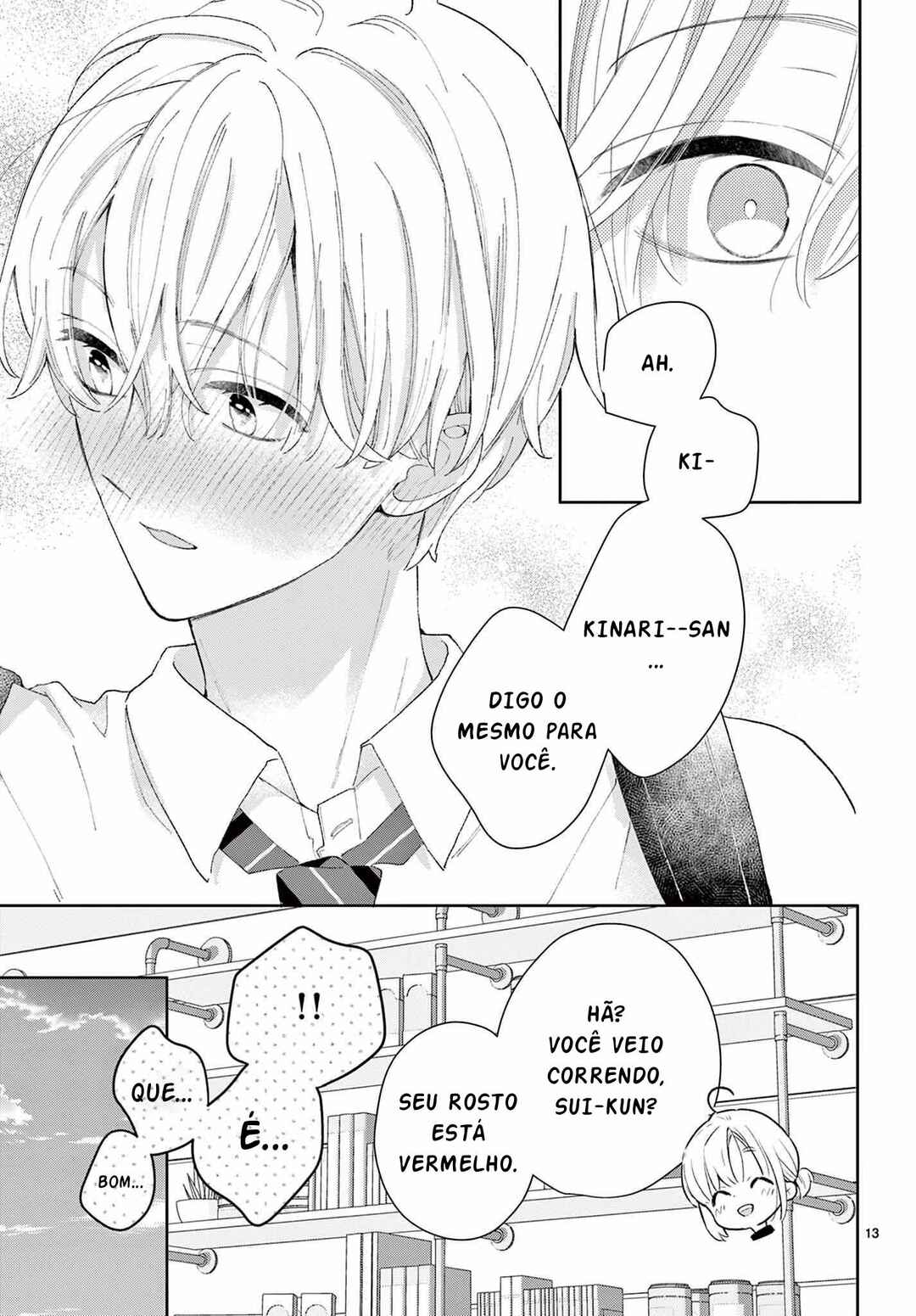Daifuku-chan to Ouji-sama Chapter 39 - Page 14