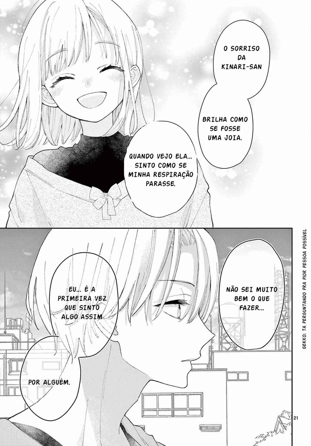 Daifuku-chan to Ouji-sama Chapter 39 - Page 22