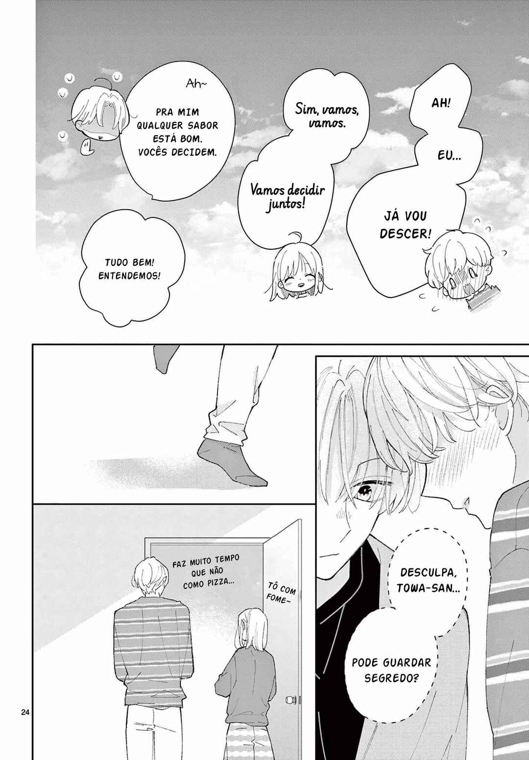 Daifuku-chan to Ouji-sama Chapter 39 - Page 25