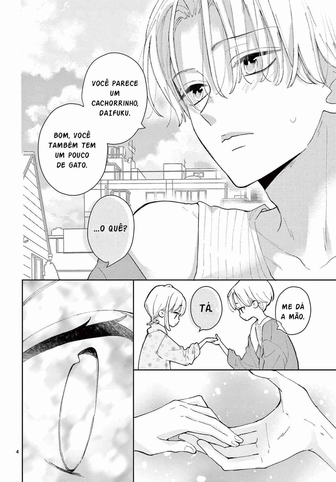 Daifuku-chan to Ouji-sama Chapter 39 - Page 5