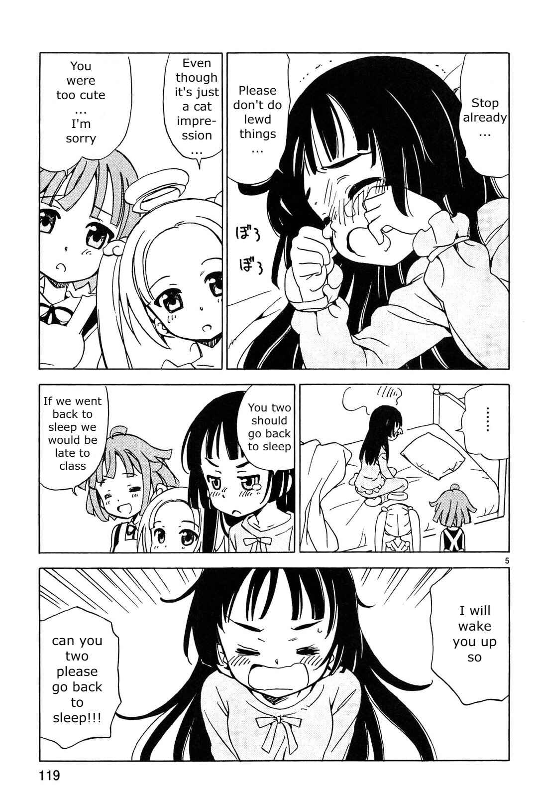 Tenshi no Drop Chapter 13 - Page 5