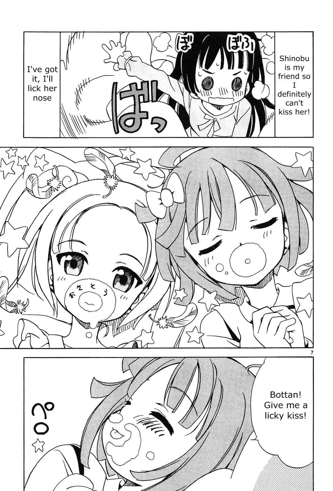 Tenshi no Drop Chapter 13 - Page 7