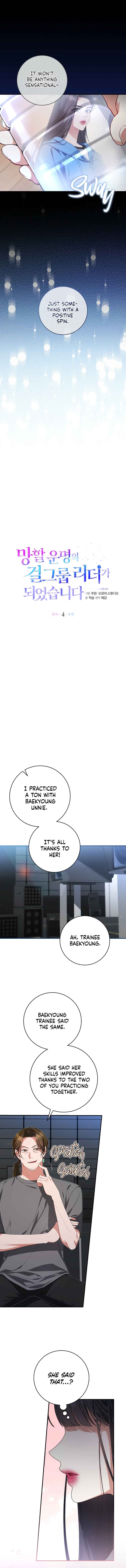 Manghal Unmyeong ui Girl Group Leader ga Doeeotseumnida Chapter 4 - Page 6
