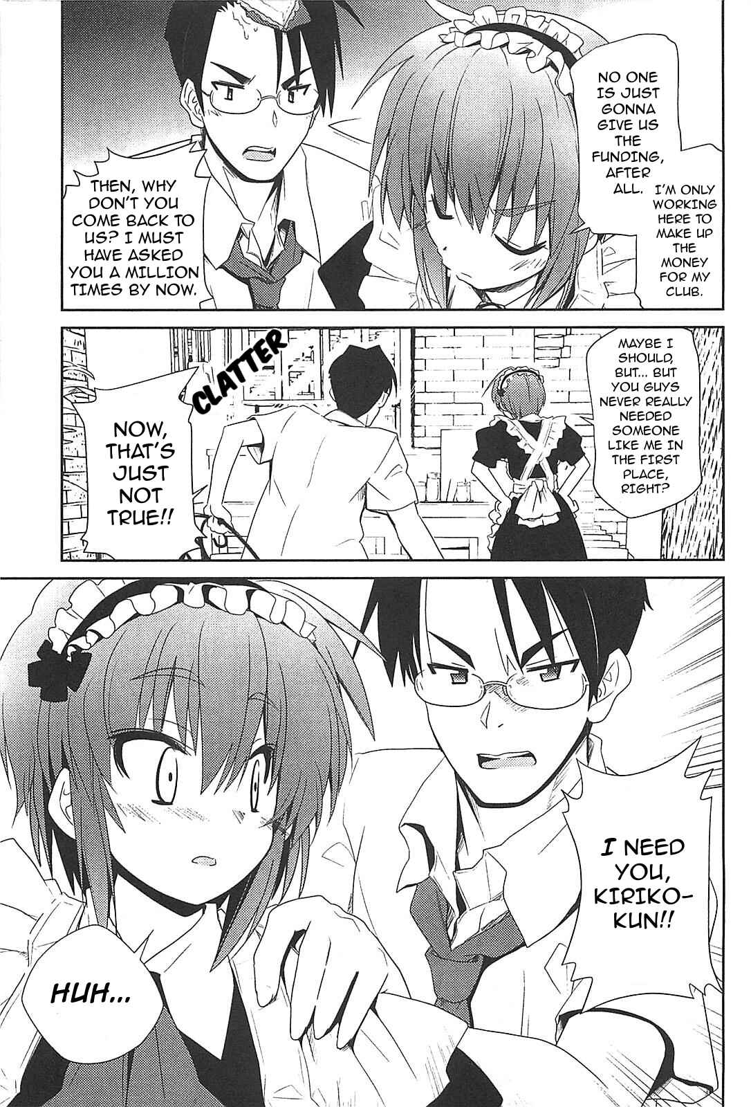 Transistor Teaset ~Denki Gairozu~ Chapter 19 - Page 13