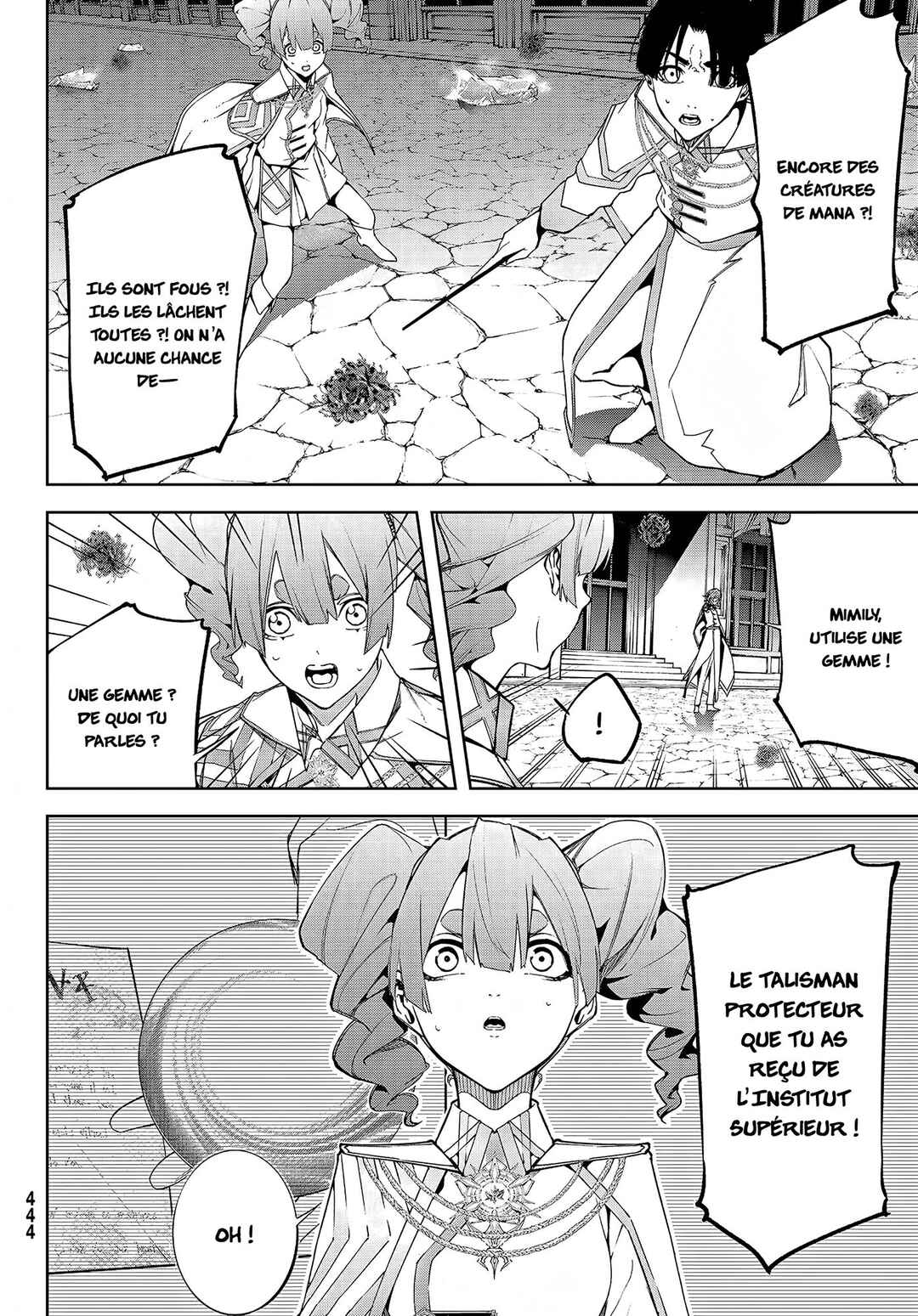 Tsue to Tsurugi no Wistoria Chapter 54 - Page 16