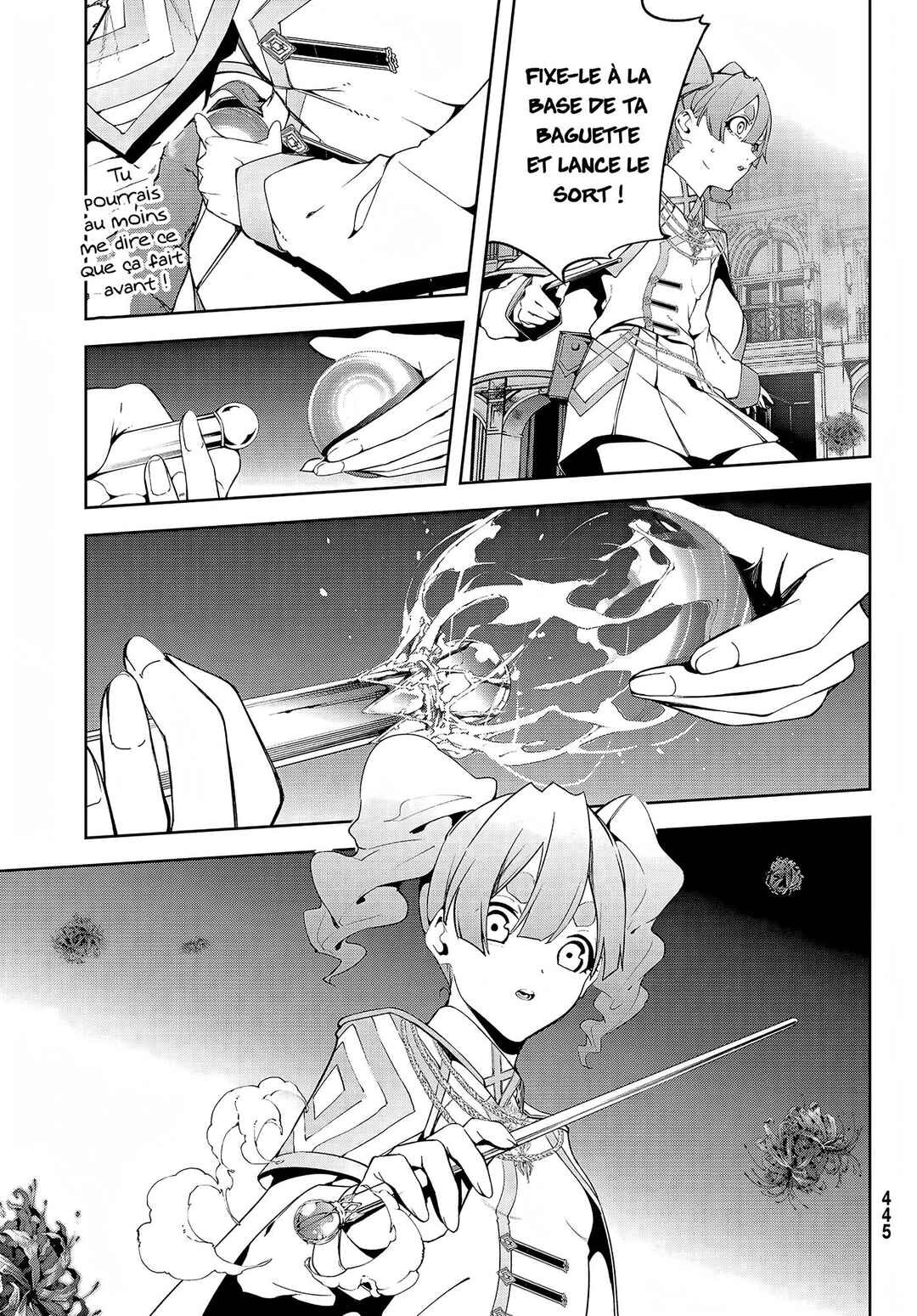 Tsue to Tsurugi no Wistoria Chapter 54 - Page 17