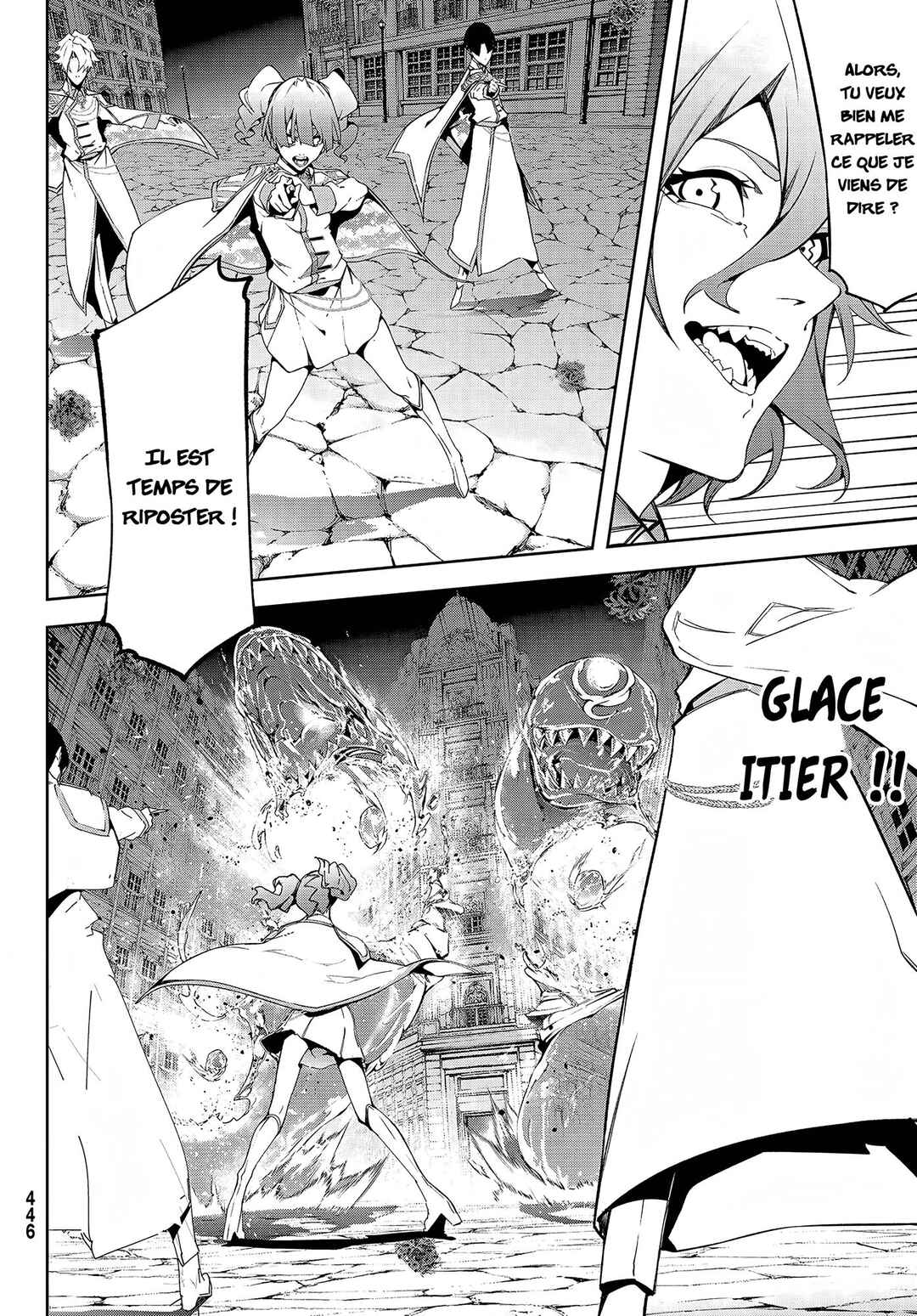 Tsue to Tsurugi no Wistoria Chapter 54 - Page 18