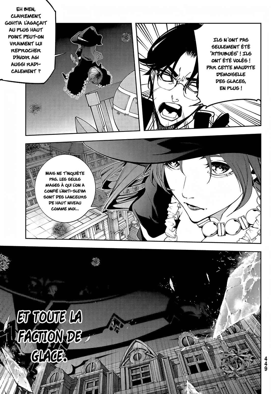 Tsue to Tsurugi no Wistoria Chapter 54 - Page 21