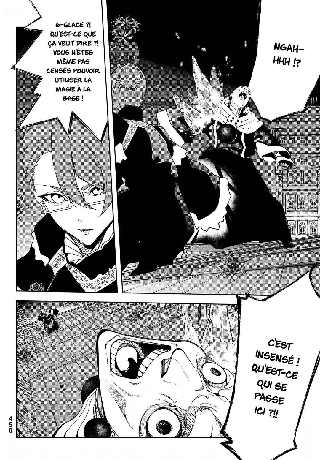 Tsue to Tsurugi no Wistoria Chapter 54 - Page 22