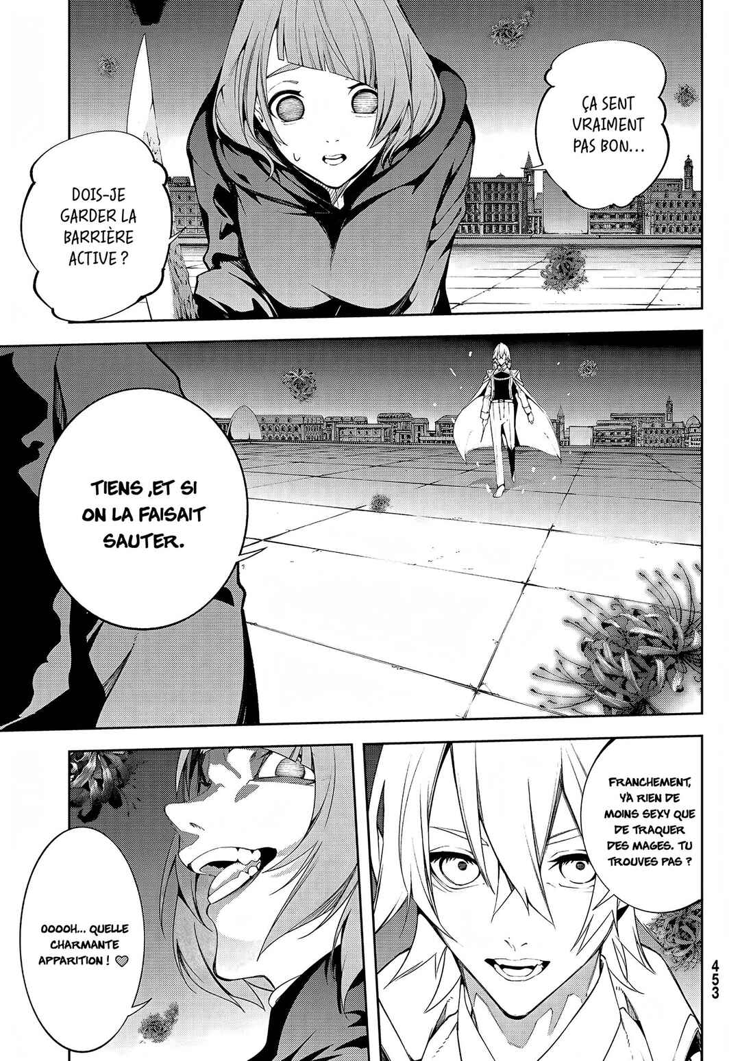 Tsue to Tsurugi no Wistoria Chapter 54 - Page 25